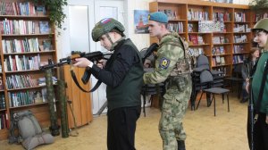 Урок мужества в Библиотеке № 2