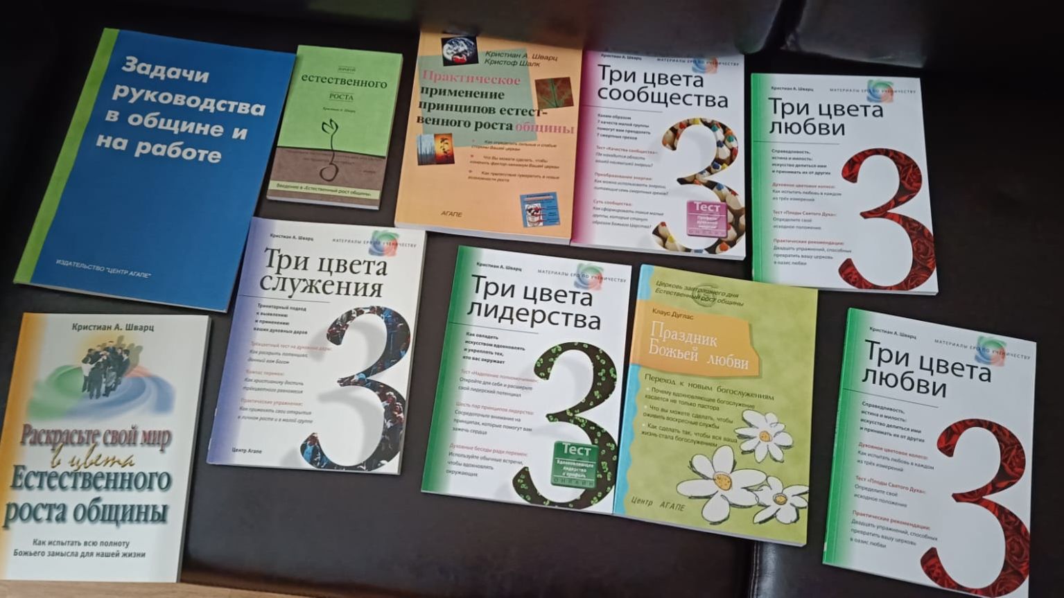 Книги ЕРО, обзор, повышение цен с 1.08.2022