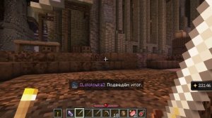 Lp. Сердце Вселенной #27 [Lololoshka story: season 7 episode 27]