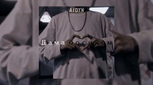 AIDYN  - Дама босиком (Mood Video) #DAMA