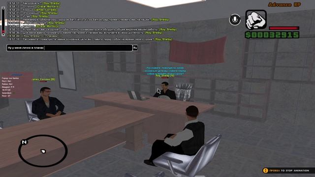 GTA_SA_MP 2026-04-24 18-53-19