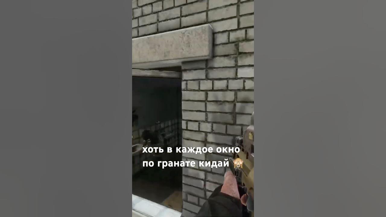 резерв. опять с барака #eft #тарков #escapefromtarkov #tarkov