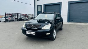Lexus RX300, 2003 год