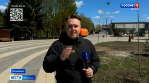 Вести.Донецк на 21.10 от 27.04.2026