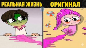 Это не конфета, Джину 😳🍬❌ _ Анимация KPop Demon Hunters _ Оригинал и плюшевые игрушки