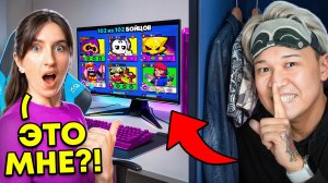 🤫Я ТАЙНО ЗАДОНАТИЛ ЧУЖОЙ ДЕВУШКЕ И ПРОКАЧАЛ В БРАВЛ СТАРС