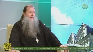 Беседы с батюшкой. Протоиерей Артемий Владимиров. 26 апреля 2026
