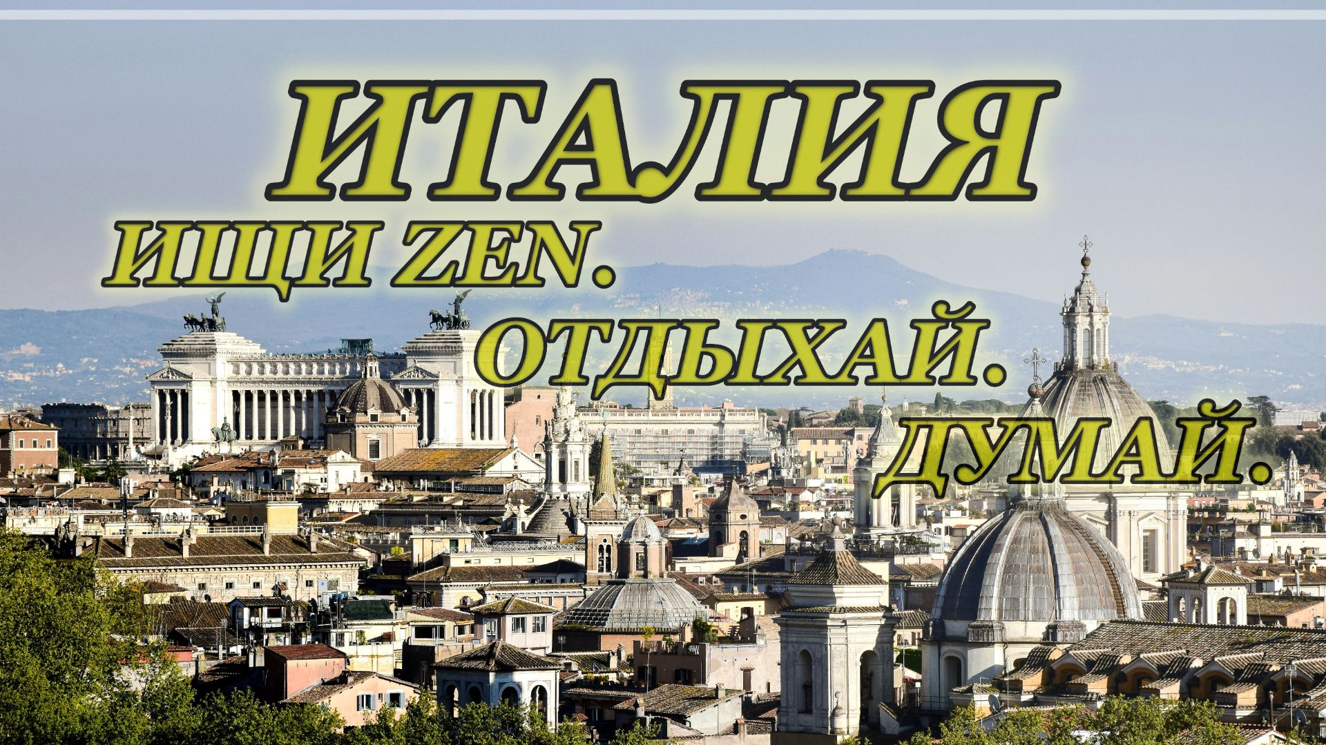 Флоренция пешком 4K 🇮🇹 Италия | 1 час | Объемный звук | Часть 2