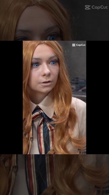 меган