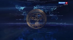 17.00 – «Зэдэгущы1эгъу» от 27.04.2026г.    «Гущы1эм имэхьан» от 27.04.2026г.