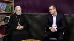 154. Паломничество. Теодор Иову