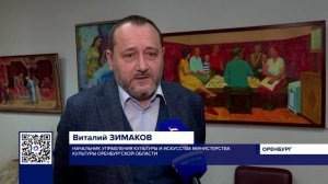 «ЖИВЫЕ ТЕАТРАЛЬНЫЕ УРОКИ»