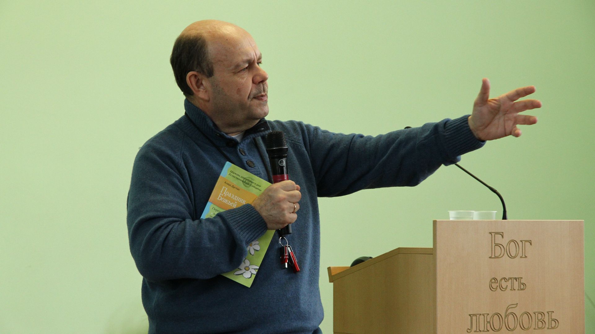 Прихожане вашей церкви не евангелизируют. Что делать?