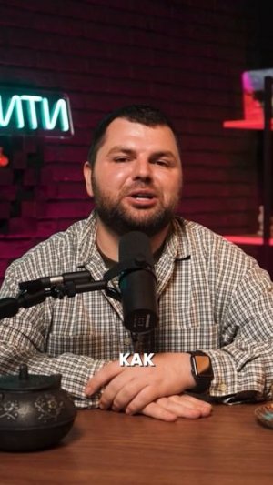 Про что «Новая битва экстрасенсов»?