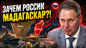 Александр АРТАМОНОВ -  Перспективы России на Ближнем Востоке