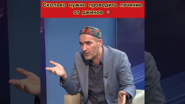 Колдовства