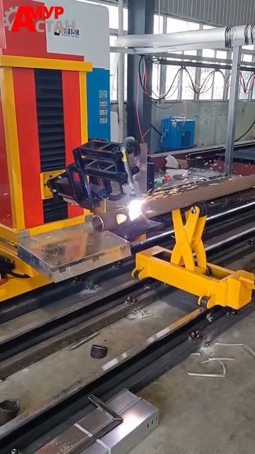 Плазменный труборез с 5-ти осевой головой