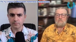 Нима Альхоршид - Ларри Джонсон: генералы только что приказали Трампу прекратить действия