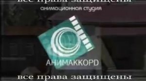 RVA: Инцидент «3aPa)|(3HNE» (2016)