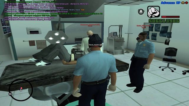 Операция по удалению аппендицита.