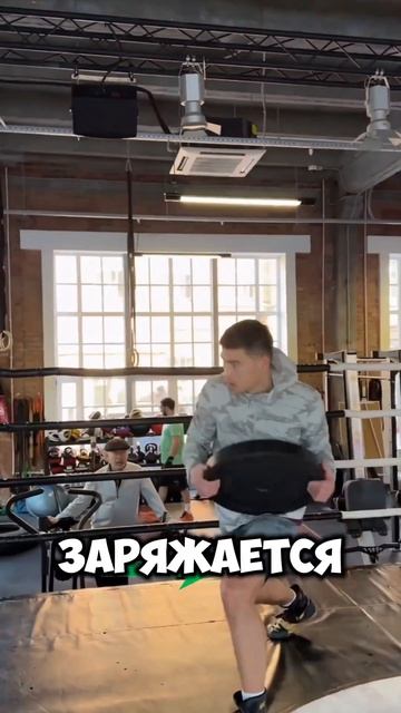 Одно из основных упражнений для развития скоростно-силовых качеств боксеров от Бивола