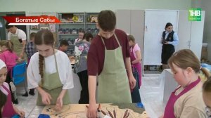 Четырёхметровое панно по сказкам Тукая создали школьники Сабов вместе с художником из Москвы