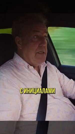 ТОПГИР