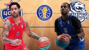 БАСКЕТБОЛ ЛИГА ВТБ. 1/4 ФИНАЛА.  ЦСКА - ЕНИСЕЙ.  ТЕКСТОВАЯ ОНЛАЙН ТРАНСЛЯЦИЯ