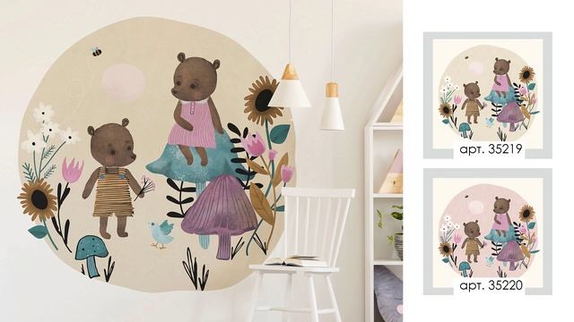 Ortograf Little Friends 2 смотреть онлайн