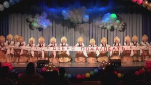 Хоровод «Что может быть лучше России»