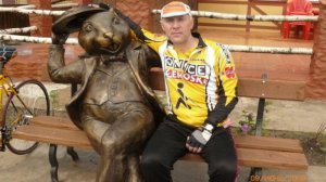 Хожу брожу дорогой (М).