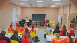 Сольфеджио