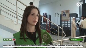 Карабулак присоединится к федеральному проекту «Формирование комфортной городской среды»