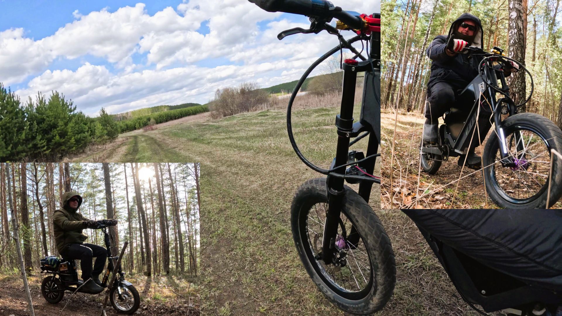 2026-04 сначала на Пантерка-байк, затем на скутерке до первого клеща