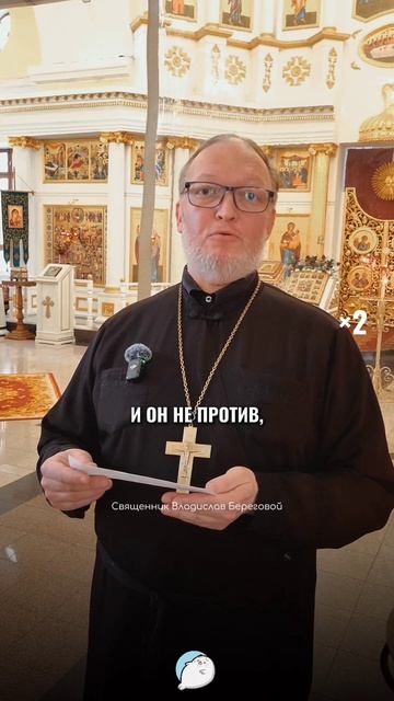 🔞🫣 #неудобныевопросы C @mai_alevtina