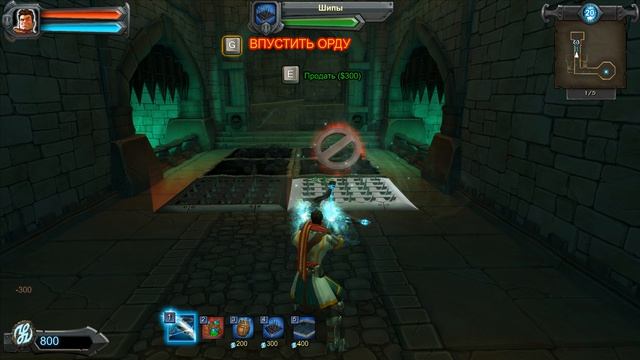 Orcs Must Die! #3-За углом.Прохождение.