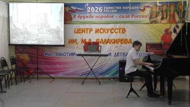 14.АФАНАСЕНКО ЕФРЕМ-Ж. Ибер « Ветер в руинах» - Афанасенко В.С.