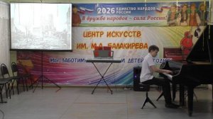 14.АФАНАСЕНКО ЕФРЕМ-Ж. Ибер « Ветер в руинах» - Афанасенко В.С.