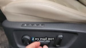 Обзор Skoda Kodiaq 2021г 4х4 150лс style plus