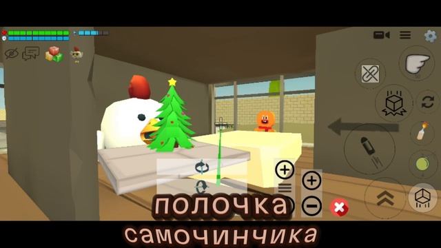 5 ночей с фроки