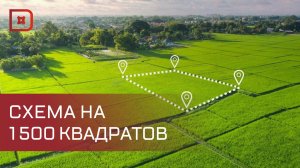 В Дагестане бывшего главу села будут судить за аферу с землёй