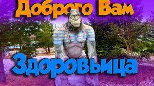 Где взять «силы» доехать до Китая))) $1728