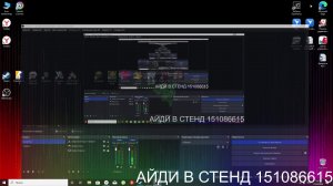 ИГРАЮ В АНДЕРТЕЙЛ И ОБЩАЮСЬ