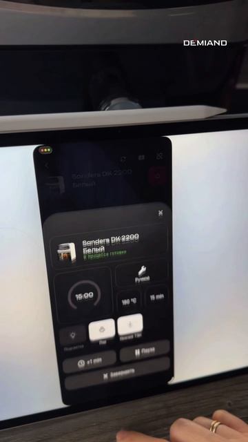 Рецепт самой вкусной рыбки в аэрогриле🔥