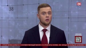 Мнение 24. Бюджетники, бюрократия и требуемая форма