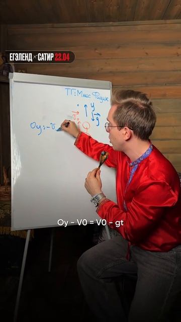 ЗАДАЧА про БОГАТЫРЯ! Забирай ПОЛЕЗНЫЕ ФАЙЛЫ в моем тгк в шапке канала!