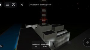 зрыв чернобыля в роблокс