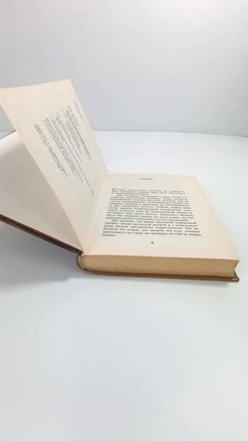 Люк Бессон - проба пера: Артур и запретный город