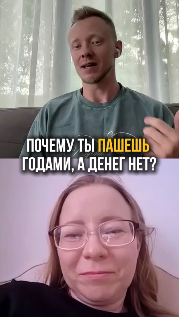 Как найти своё и не заставлять себя?