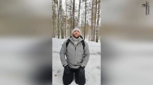 💥 СИЛА СЛОВА / МОЛИТВА В ЛЕСУ 🙏